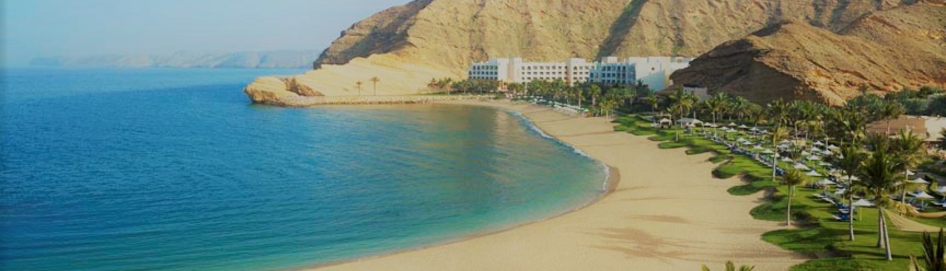 Oman Holidays